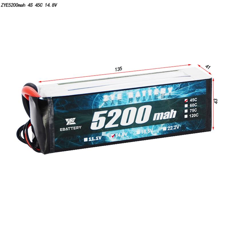 Как да зареждате батерия с 5200mAh Lipo?