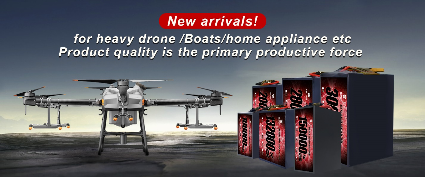 Как твърдотелните батерии ще трансформират доставката с дронове？