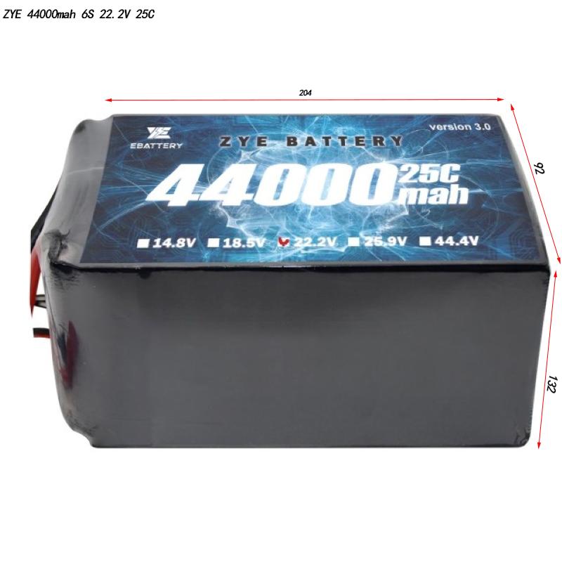 44000 mAh литиев дрон батерия