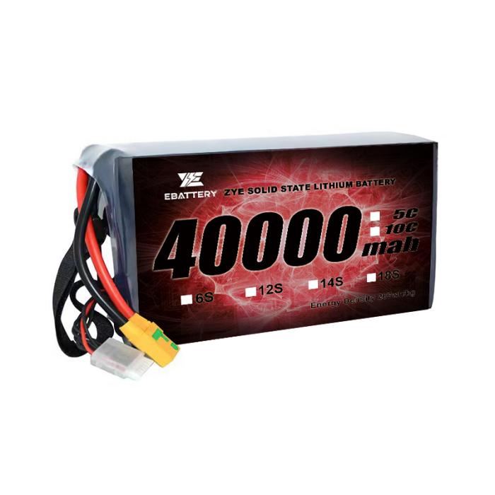 LI HV 40000 mah 6S твърда батерия